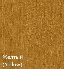 Фиброцементная панель CLADBOARD 1220Х3050мм ( 3.7 м2 ) Текстурированная цвет Желтый 
