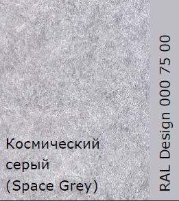 Фиброцементная панель CLADBOARD 1220Х3050мм ( 3.7 м2 ) Полированный цвет Космический серый 