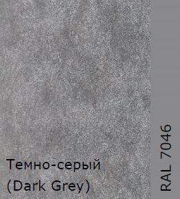 Фиброцементная панель CLADBOARD 1220Х3050мм ( 3.7 м2 ) Полированный цвет  Темно-серый
